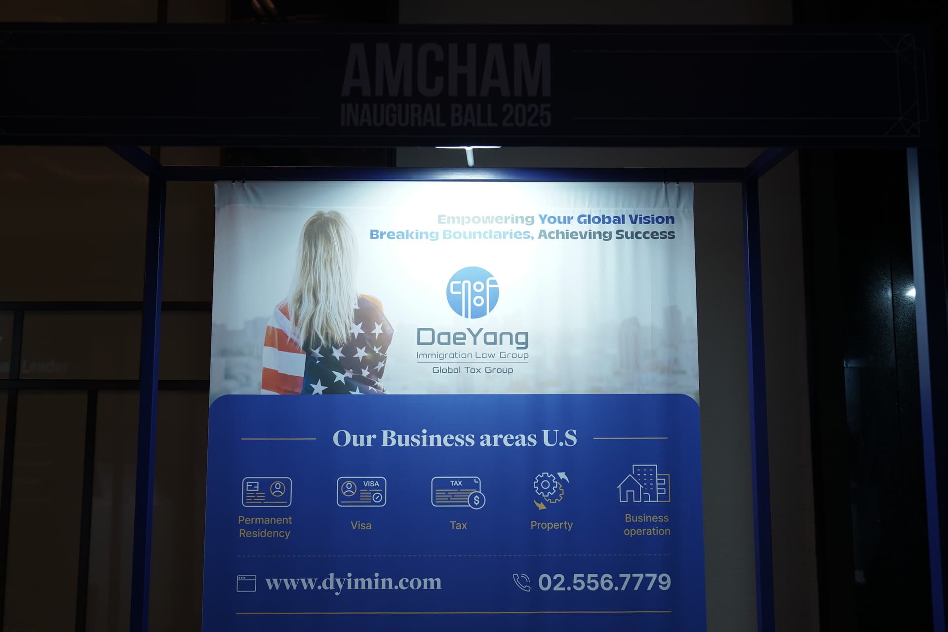 AMCHAM Inaugural Ball 2025 이민법인 대양 배너