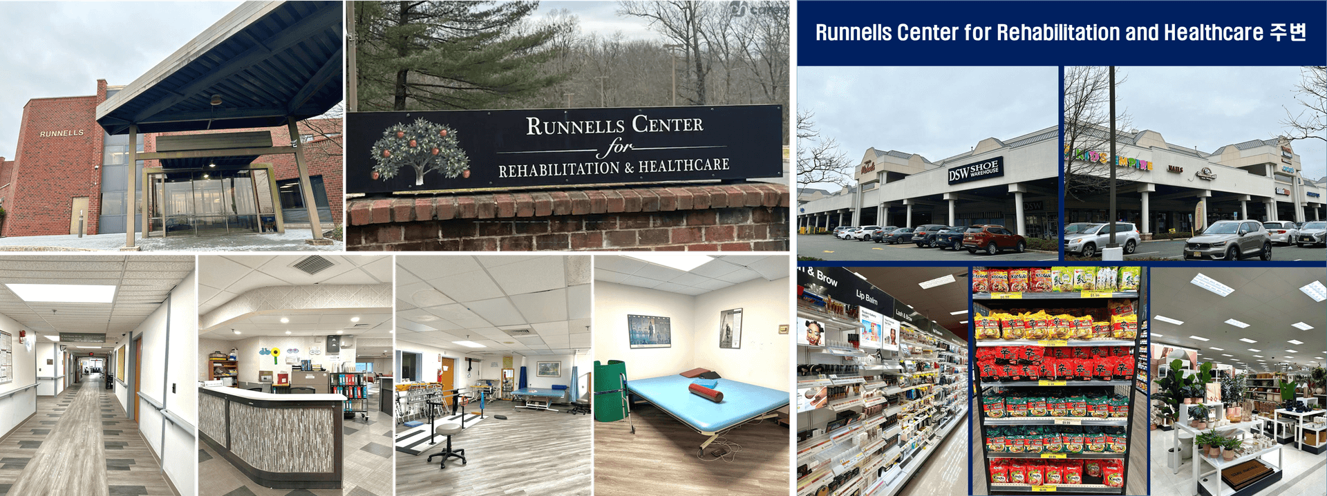 Runnells Center for Rehabilitation and Healthcare