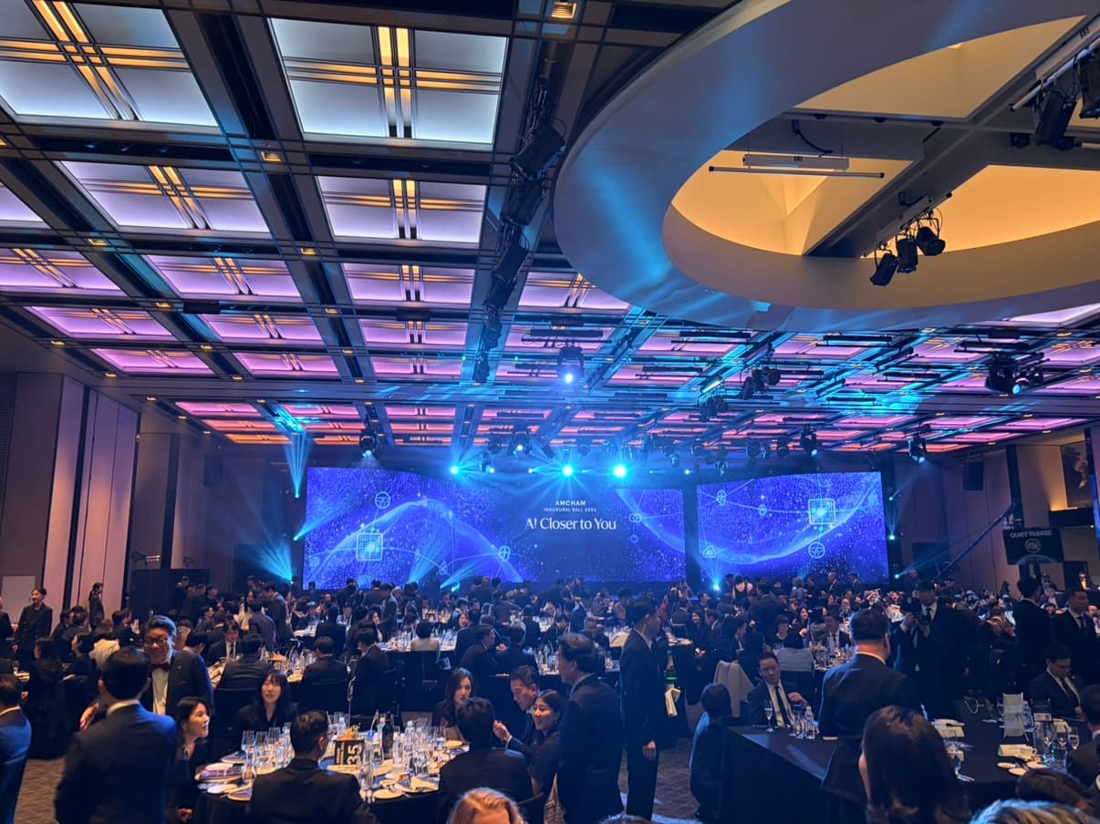 AMCHAM Inaugural Ball 2026 행사장 전경